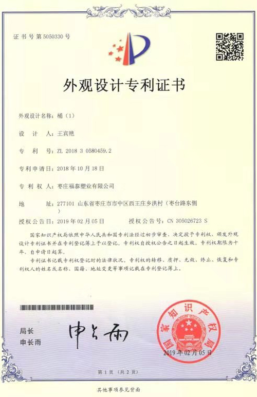 Ͱ���^�OӋ�����C��